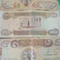 فروش دینارکلکسیونی