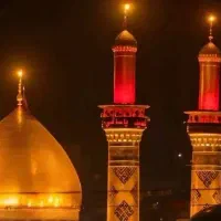 کربلا اقساط