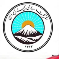 مشاوره و صدور انواع بیمه نامه بیمه ایران