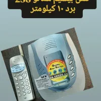 قیمت فروش تلفن بیسیم سنائو sn - 258 و sn - 358|تلفن رومیزی|تهران, بهار|دیوار