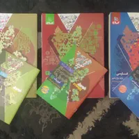کتاب کمک درسی دوازدهم، یازدهم و دهم|کتاب و مجله آموزشی|تهران, امیر بهادر|دیوار