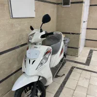 ویگو