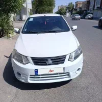 ساینا 99