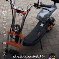 موتور برقی هوگو هارلی