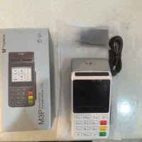 کارتخوان سیار M3P فورجی آکبند با جعبه و شارژر