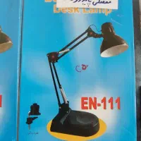 چراغ مطالعه