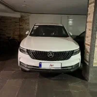دیگنیتی پرایم ۱۴۰۴
