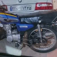 موتور مزایده مدل 83