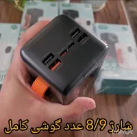 پاوربانک غول ۵۰ هزار ایرپاد هندزفری هدفون airpod|لوازم جانبی موبایل و تبلت|مشهد, شاهد (شهرک غرب)|دیوار