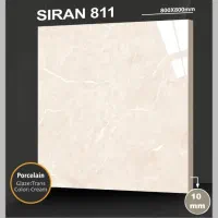 کاشی و سرامیک/پرسلان/زیر قیمت/کف و دیواره/باکیفیت|مصالح و تجهیزات ساختمان|تهران, بنیهاشم|دیوار