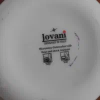 سرویس آرکوپال چینی