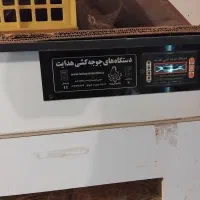 دستگاه جوجه کشی ۱۰۰۸ تایی هدایت نو نو به شرط سلامت|لوازم جانبی حیوانات|تهران, شهرک امام خمینی|دیوار