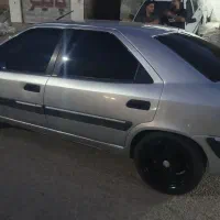 زانتیادرجه یک