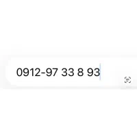 همراه اول کد ۹ یک سال خاموش