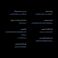 سیستم گیمینگ و طراحی|رایانه رومیزی|تهران, یوسف‌آباد|دیوار