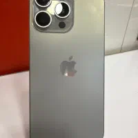 ایفون ۱۵ پرو مکس