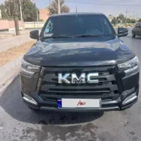 kmct8بدون نقطه