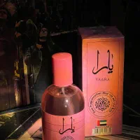 ادکلن ۲۰۰.۰۰۰|آرایشی، بهداشتی، درمانی|رودهن, |دیوار