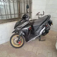 وسیله نقلیه