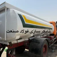 تانکر ماشین .ساخت تانکر.تانکر ماشینی تانکر سازی|خدمات پیشه و مهارت|تهران, افسریه شمالی|دیوار