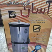 سبزی خورد کن