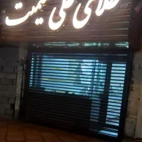 کرکره برقی ومعمولی پدروپسران شفیعی|خدمات پیشه و مهارت|قروه, |دیوار