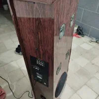 باند ایستاده مارشال