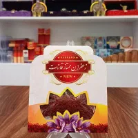 فروش زعفران نیم گرم عمده ۳۵
