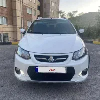 کوییک معمولی تیپ DA مدل ۱۴۰۲