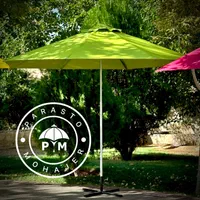 سایه‌بان چتری مسافرتی قابل حمل|کوهنوردی و کمپینگ|شیراز, میانرود|دیوار
