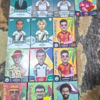 کیمدی|اسباب‌‌بازی|شیراز, سیاه سنگ|دیوار