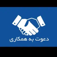 کارگر فنی و ساده تراشکاری