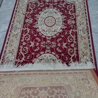 فرش