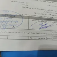 ساینا GX، مدل ۱۴۰۴|خودرو سواری و وانت|زاهدان, |دیوار