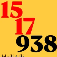 0912.151.79.38