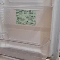 یخجال فریزر ۹فوت ژاپنیcu.inG