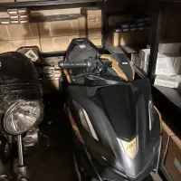 کیلیک و باکستر