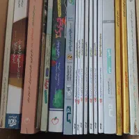 کتابهای کنکور تجربی