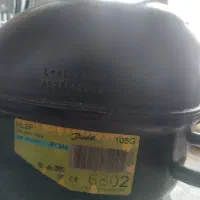 یک عددموتوره یخچال دانفسه المان