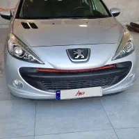 ۲۰۷ سقف فلز