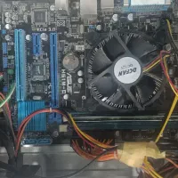 فروش فوری کامپیوتر