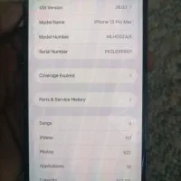 ایفون ۱۳ پرومکس ۵۱۲ کیگ|موبایل|زنجان, |دیوار