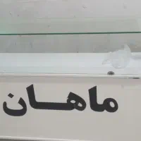 جهت استعلام قیمت تماس