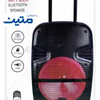 اسپیکر چمدانی کینگ استار ( اقساطی )