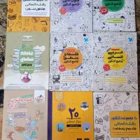 کتابهای کنکور علوم انسانی،تست و سئوال و جواب.سالم|کتاب و مجله آموزشی|گرمسار, |دیوار