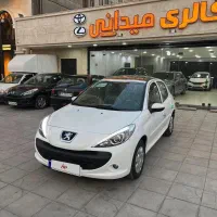 ۲۰۷ پانوراما ۱۴۰۵ نقد و اقساط