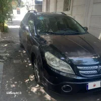 اچ سی کراس