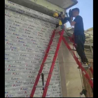 تعمیرات کرکره برقی(شبانه روزی) (اورژانسی)کل آبادان