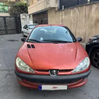 ماشین