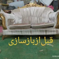 تعمیر،رنگ آمیزی‌ وتولید مبلمان ماهون|خدمات پیشه و مهارت|کامیاران, |دیوار